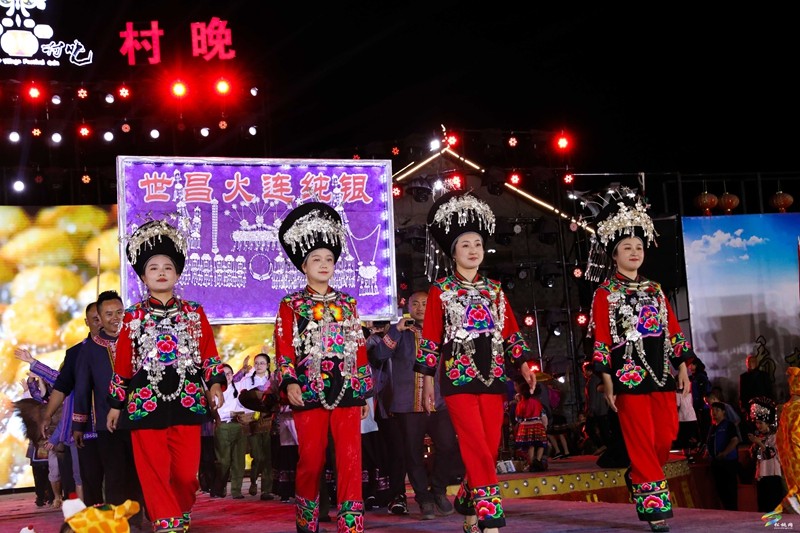 苗鄉(xiāng)夜未央！松桃村晚第八期PK賽精彩上演