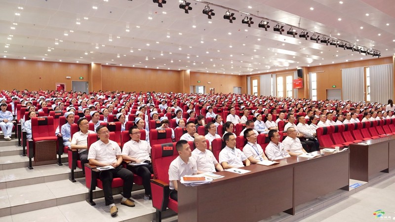 縣人民醫(yī)院召開慶祝2025年“5·12”國(guó)際護(hù)士節(jié)表彰大會(huì)