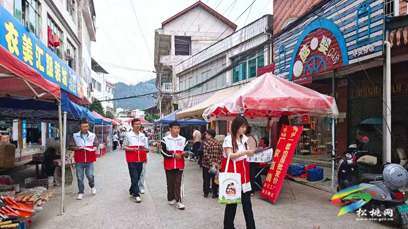 平頭鎮(zhèn):開(kāi)展“崇儉尚德倡文明 移風(fēng)易俗樹(shù)新風(fēng)”宣講活動(dòng)