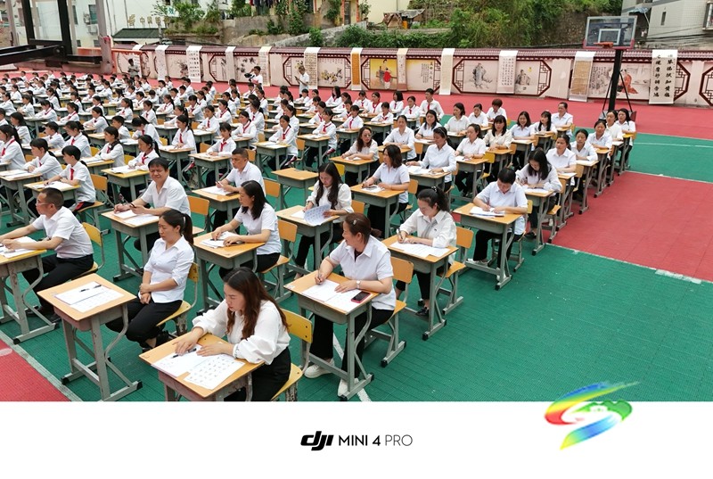 松桃第三完?。耗珵⒐P尖寫(xiě)春秋 一撇一捺是傳承