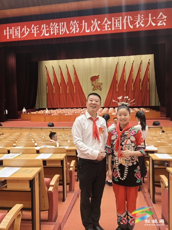 從校園走向全國舞臺：全市唯一少代會代表的成長與擔當