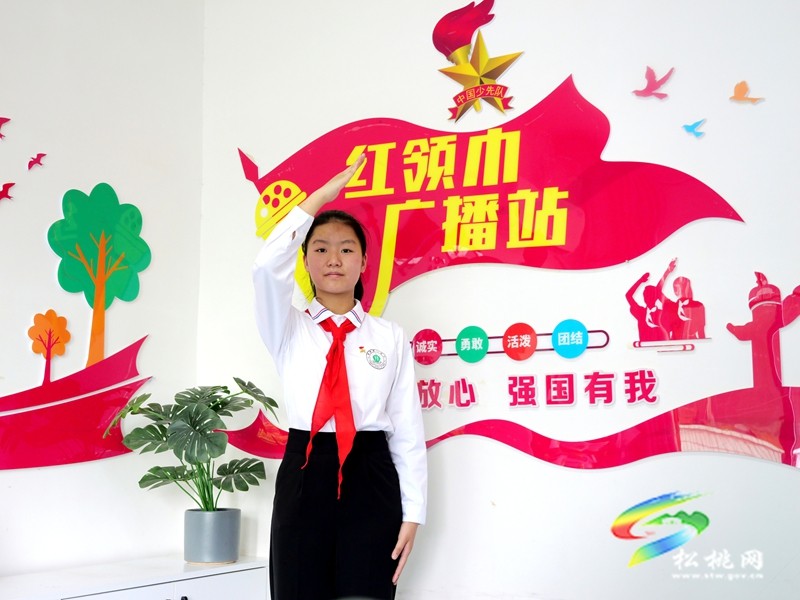 從校園走向全國舞臺：全市唯一少代會代表的成長與擔當