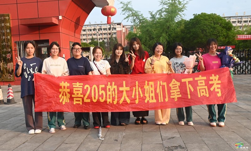 2025年高考結(jié)束，一起回顧那些精彩瞬間~
