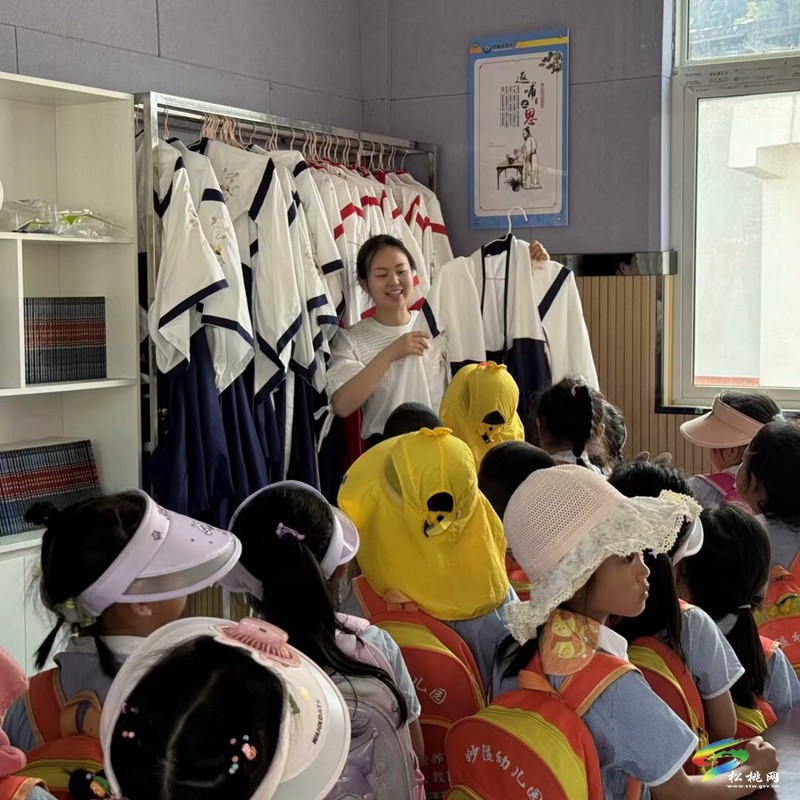 妙隘鄉(xiāng)幼兒園開展“幼小銜接”活動
