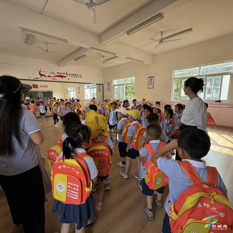 妙隘鄉(xiāng)幼兒園開展“幼小銜接”活動