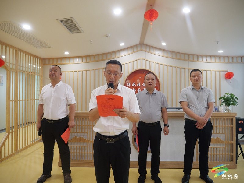 我縣婦幼保健院婦孺國(guó)醫(yī)堂揭牌開診