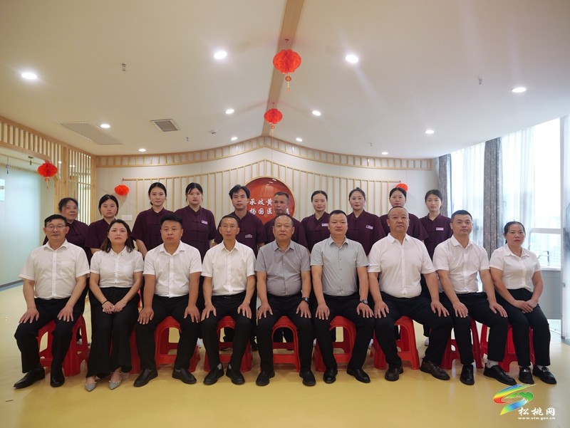 我縣婦幼保健院婦孺國(guó)醫(yī)堂揭牌開診