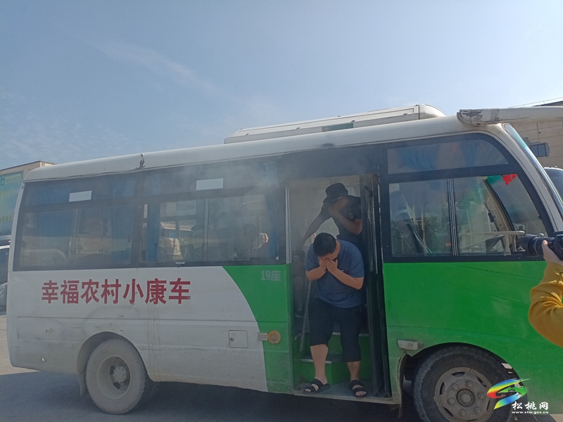 松桃消防走進(jìn)客車(chē)站開(kāi)展培訓(xùn)演練