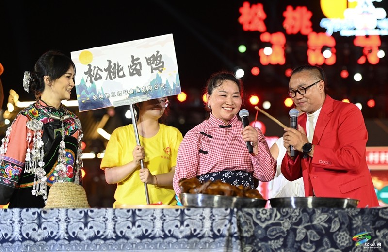 【吃貴州“晚飯”·看松桃村晚】松桃村晚第十期圓滿落幕 鄉(xiāng)村文化盛宴再掀高潮