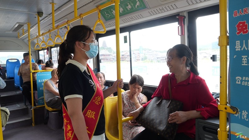 松桃：“醫(yī)”心向民破三難 健康守護顯溫度