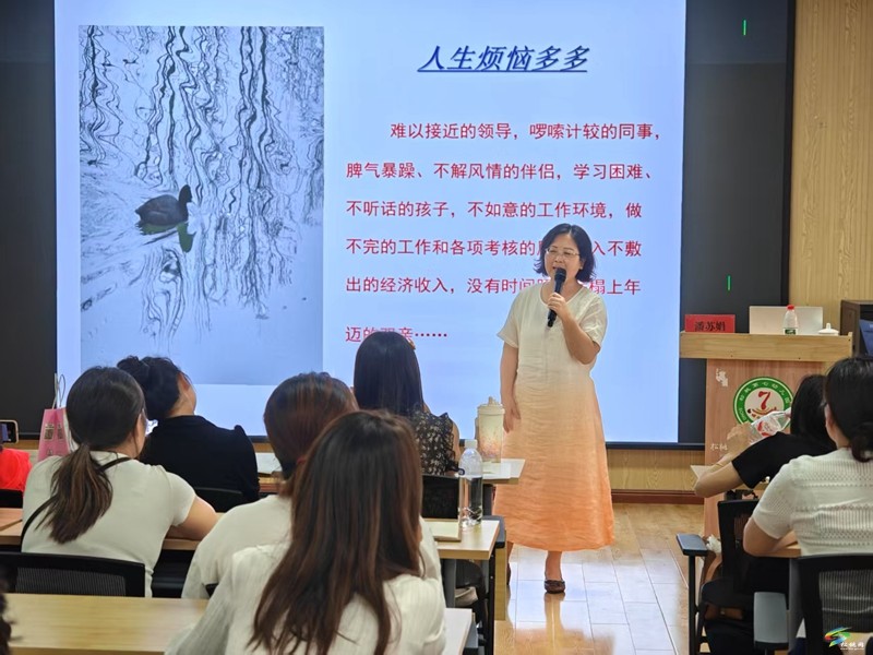 松桃為期5天的學(xué)前教育從業(yè)人員能力提升培訓(xùn)圓滿結(jié)束