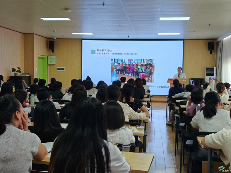 松桃為期5天的學(xué)前教育從業(yè)人員能力提升培訓(xùn)圓滿結(jié)束