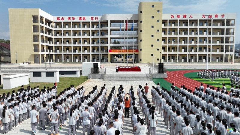啟用即開學(xué)！松桃思源實驗學(xué)校首迎學(xué)子育新篇