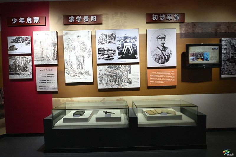 盤信鎮(zhèn)民族完?。簮蹏髁x教育成為“開學(xué)第一課”