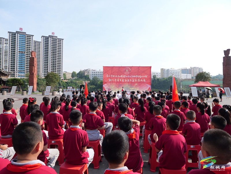 紀(jì)念中國人民抗日戰(zhàn)爭(zhēng)暨世界反法西斯戰(zhàn)爭(zhēng)勝利80周年 銅仁市青年書法家書法篆刻精品展開幕