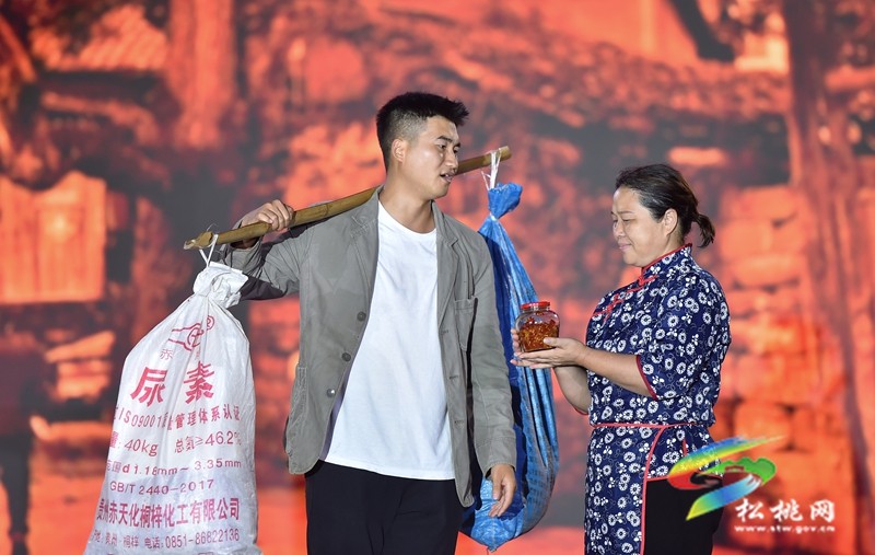 【吃貴州“晚飯”·看松桃村晚】 “松桃村晚2.0”第一期火熱開演，全新模式引全民狂歡