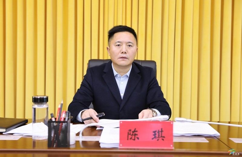 縣委常委會2024年第30次會議召開