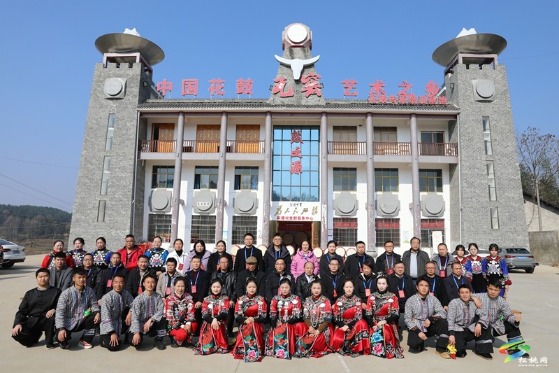 縣政協(xié)第十五屆松桃苗族自治縣委員會常務(wù)委員會第17次會議召開