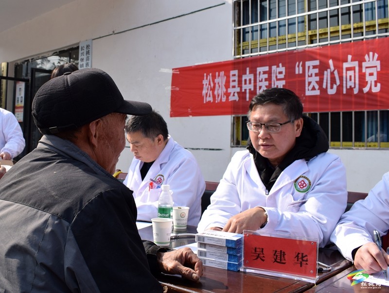 ? 愛心義診進鄉(xiāng)村 醫(yī)心為民迎新春