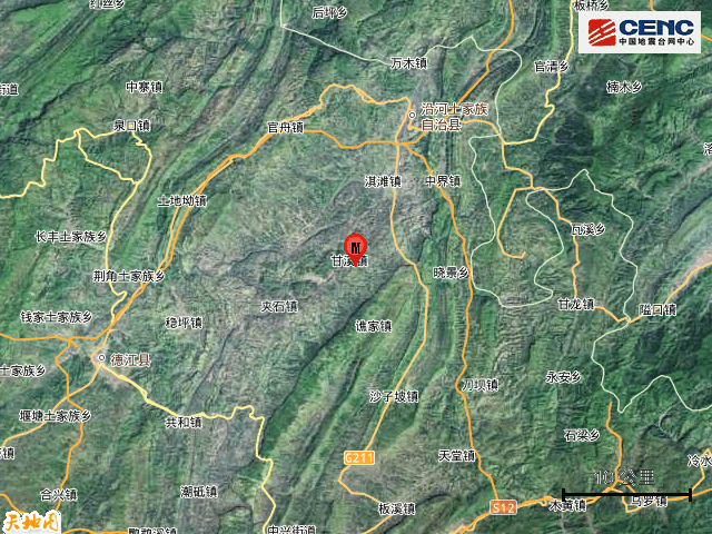 貴州銅仁市沿河縣發(fā)生3.6級(jí)地震