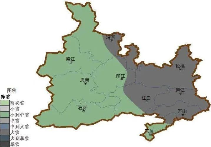 銅仁啟動(dòng)低溫雨雪凝凍災(zāi)害Ⅳ級(jí)應(yīng)急響應(yīng)