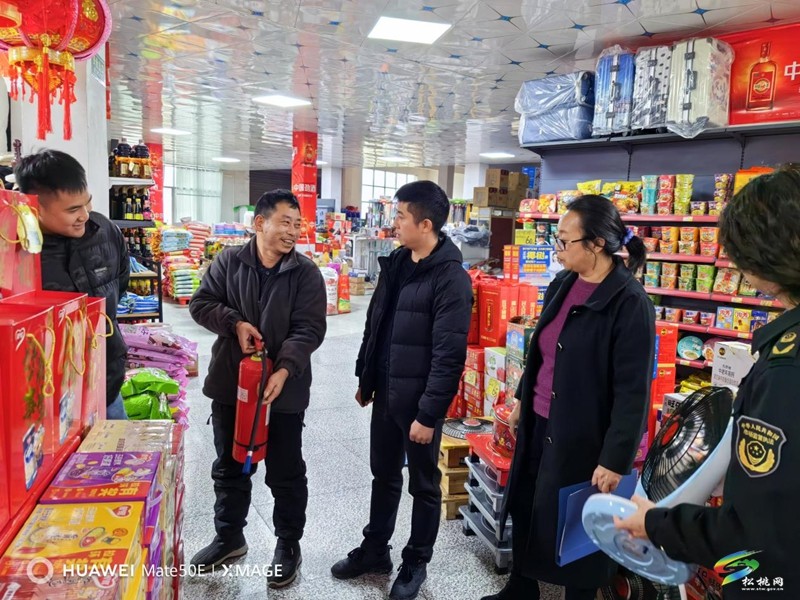 普覺鎮(zhèn)開展重點(diǎn)行業(yè)領(lǐng)域安全檢查 備戰(zhàn)低溫雨雪凝凍天氣