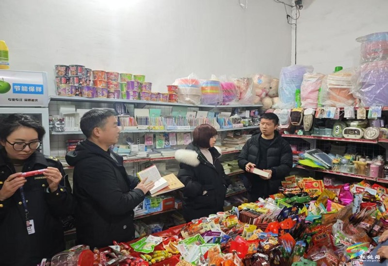 普覺鎮(zhèn)開展重點(diǎn)行業(yè)領(lǐng)域安全檢查 備戰(zhàn)低溫雨雪凝凍天氣