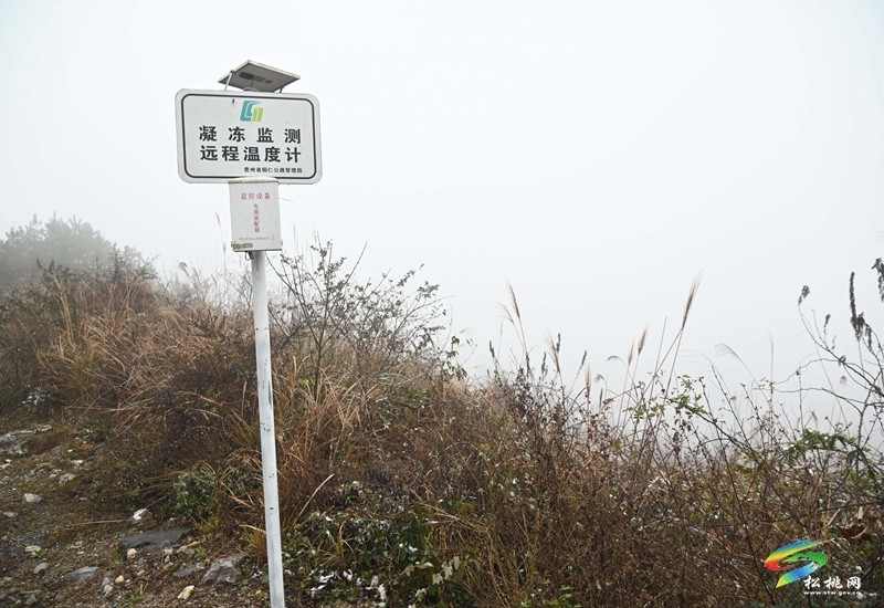 松桃公路管理段：強(qiáng)化應(yīng)急舉措 隨時(shí)待命保暢通
