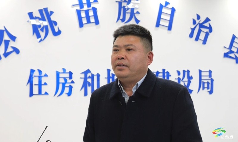 縣委十四屆九次全會暨縣委經(jīng)濟工作會議精神在松桃廣大黨員干部中引發(fā)熱烈反響