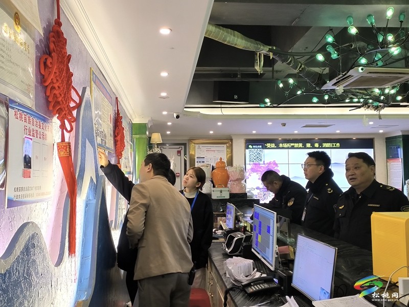 【未成年人保護(hù)】縣市場(chǎng)監(jiān)督管理局聯(lián)合縣文旅局開(kāi)展未成年人保護(hù)專項(xiàng)執(zhí)法行動(dòng)