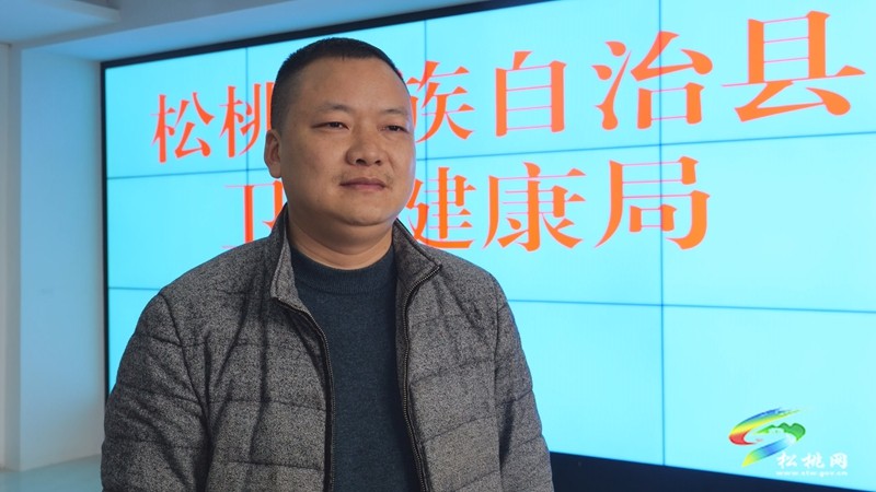 縣委十四屆九次全會(huì)暨縣委經(jīng)濟(jì)工作會(huì)議精神在松桃廣大黨員干部中引發(fā)熱烈反響?