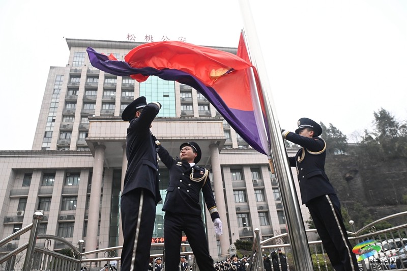 松桃：開展系列活動慶祝中國人民警察節(jié)