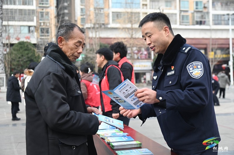 松桃：開展系列活動慶祝中國人民警察節(jié)