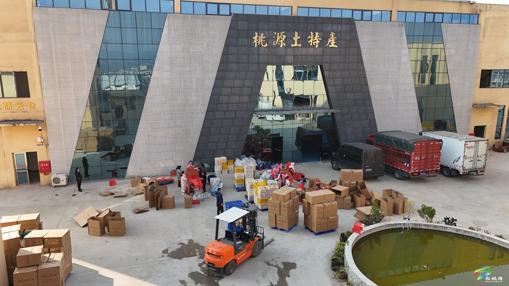松桃：年味土特產(chǎn)  訂單銷售忙