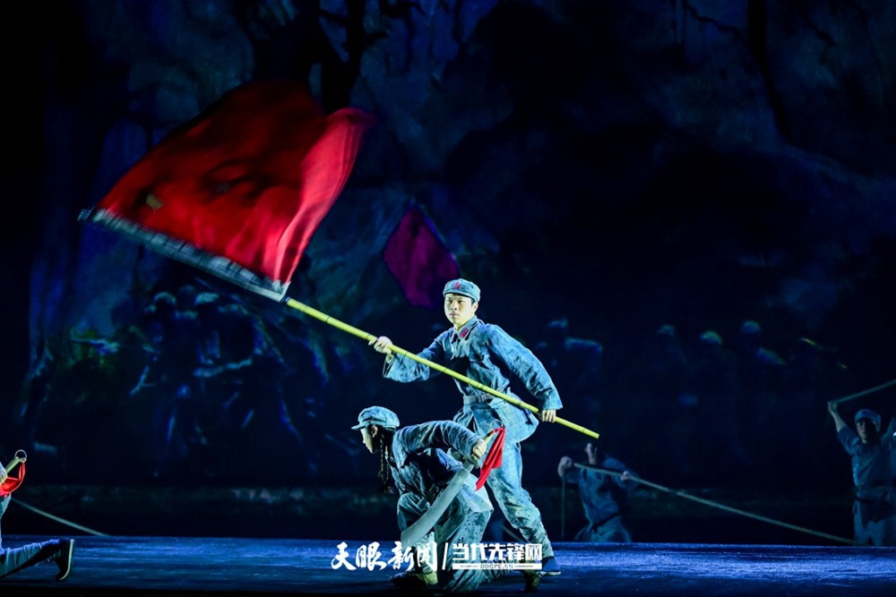大力弘揚(yáng)遵義會議精神 加強(qiáng)紅色資源保護(hù)傳承利用！《貴州日報》今日推出第三十九期“悟思想偉力·看實(shí)踐創(chuàng)新”特別報道