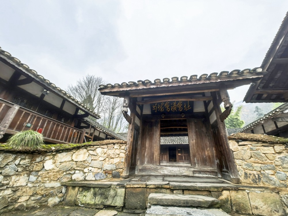 大力弘揚(yáng)遵義會議精神 加強(qiáng)紅色資源保護(hù)傳承利用！《貴州日報》今日推出第三十九期“悟思想偉力·看實(shí)踐創(chuàng)新”特別報道