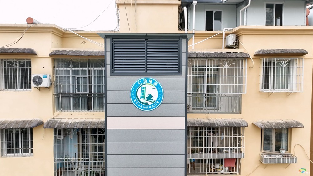 松桃：老舊小區(qū)華麗變身  助力居民幸福生活