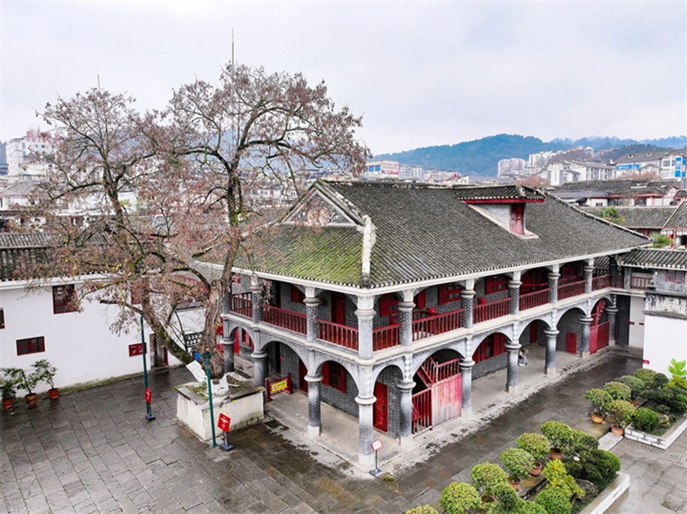 《貴州日報》刊登乾興平署名文章：走好新時代的長征路 寫好中國式現(xiàn)代化貴州篇章｜紀念遵義會議召開90周年