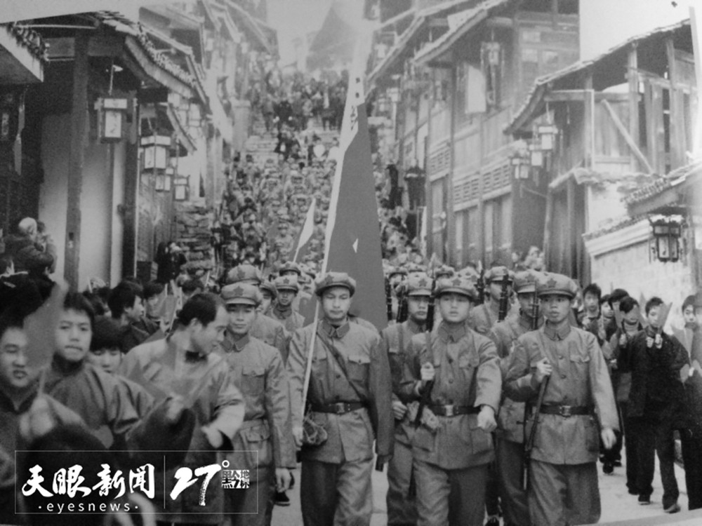 《貴州日報》刊登乾興平署名文章：走好新時代的長征路 寫好中國式現(xiàn)代化貴州篇章｜紀念遵義會議召開90周年