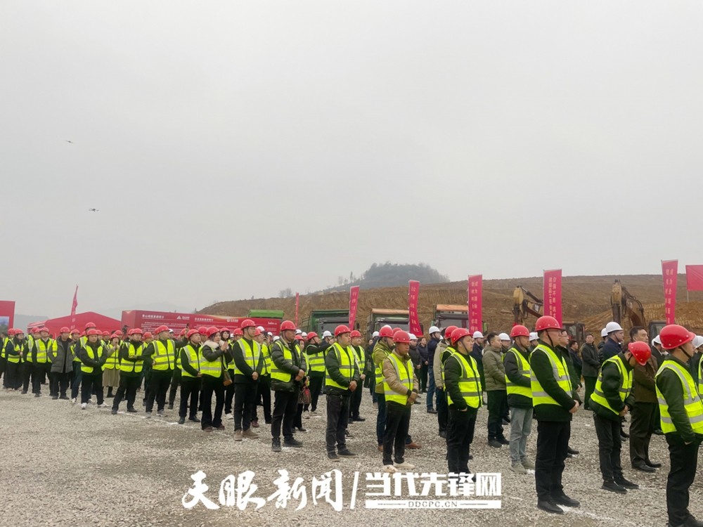《貴州日報》刊登乾興平署名文章：走好新時代的長征路 寫好中國式現(xiàn)代化貴州篇章｜紀念遵義會議召開90周年