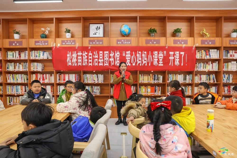 縣圖書館開展2025年春節(jié)“靈蛇賀歲，書韻迎春”系列活動
