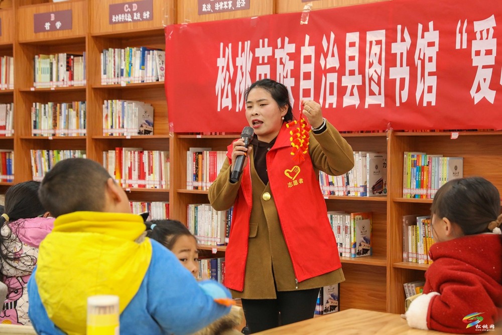 縣圖書館開展2025年春節(jié)“靈蛇賀歲，書韻迎春”系列活動