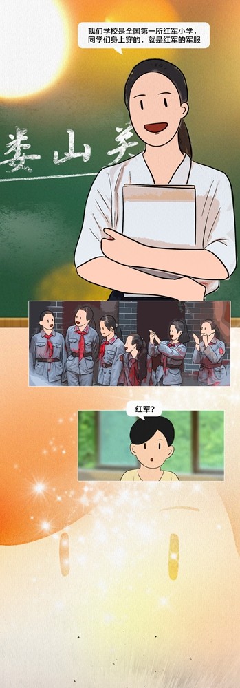遵義會議90周年丨紅軍長征以來的第一場大勝仗，發(fā)生在這里