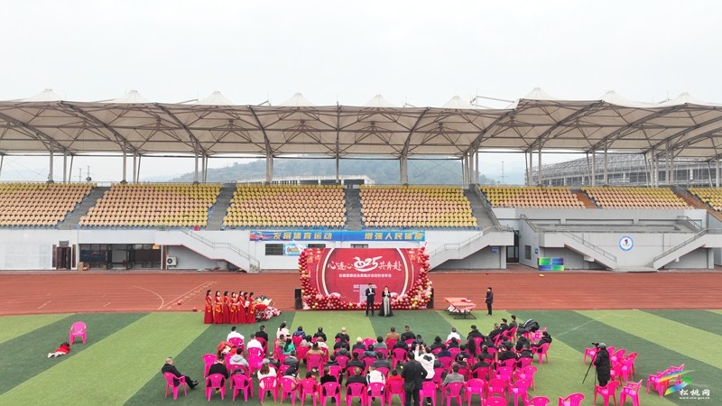玩游戲、吃刨湯 共啟新年章——松桃跑步運(yùn)動(dòng)協(xié)會(huì)年會(huì)圓滿舉行
