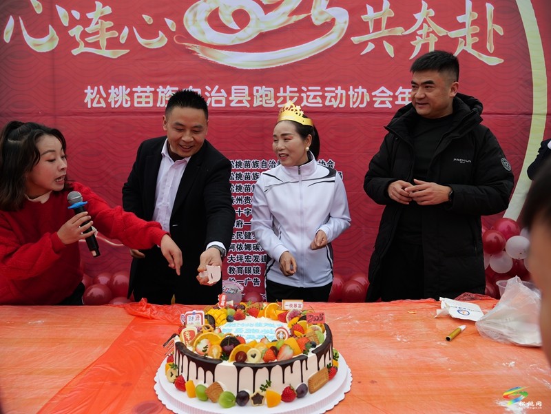 玩游戲、吃刨湯 共啟新年章——松桃跑步運(yùn)動(dòng)協(xié)會(huì)年會(huì)圓滿舉行