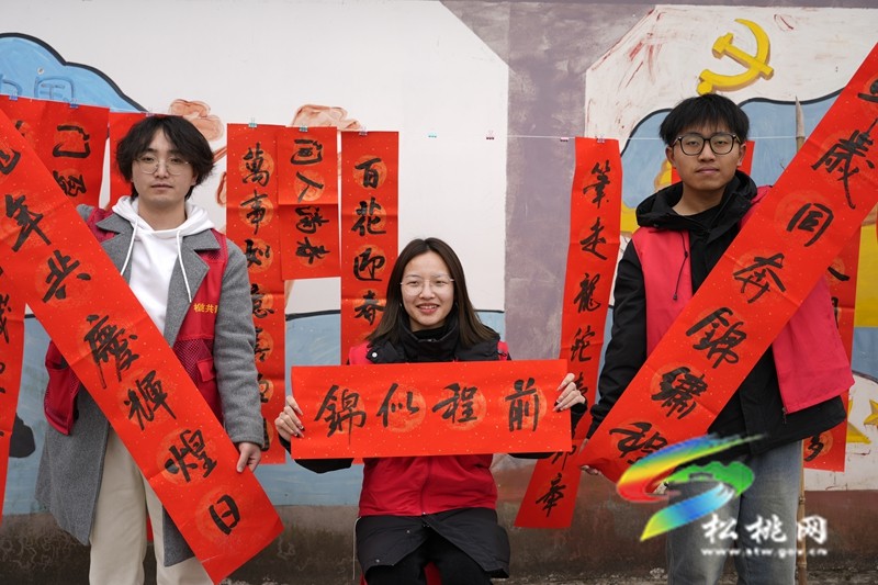 世昌街道：福入萬戶“年味紅”書寫青春“志愿橙”