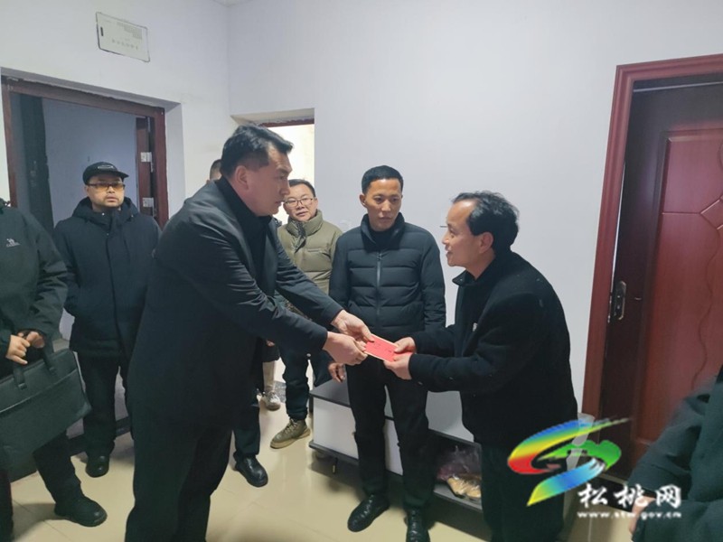 松桃開展“情系殘疾人·新春送溫暖”走訪慰問活動