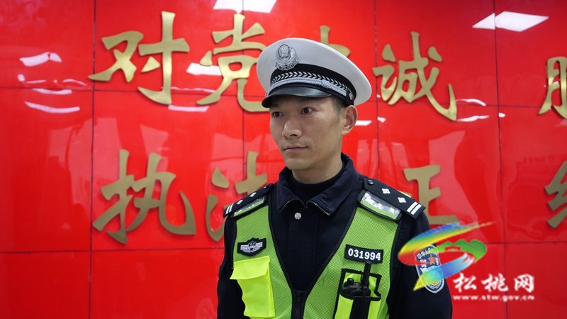 【網(wǎng)絡(luò)中國節(jié)】松桃：堅(jiān)守崗位不松懈 護(hù)航春節(jié)保平安