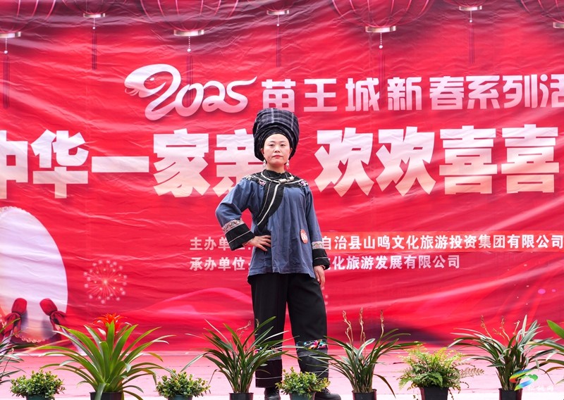 【網(wǎng)絡(luò)中國節(jié)·春節(jié)】松桃：“村T”大舞臺 秀出民族風(fēng)