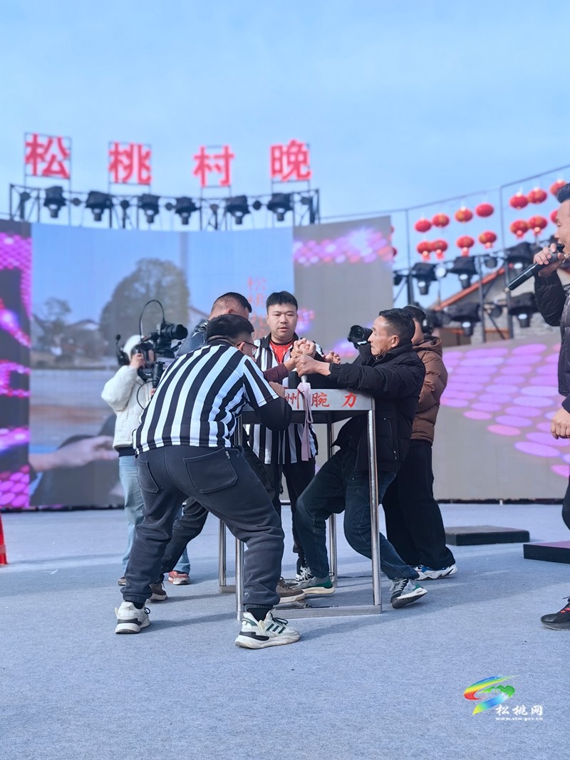 松桃:春之弈“腕力松桃”公開(kāi)賽激情開(kāi)賽